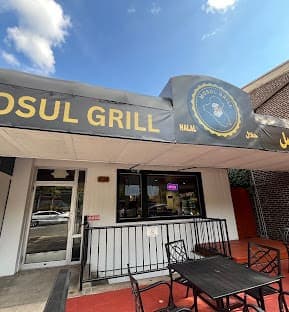 Mosul Grill